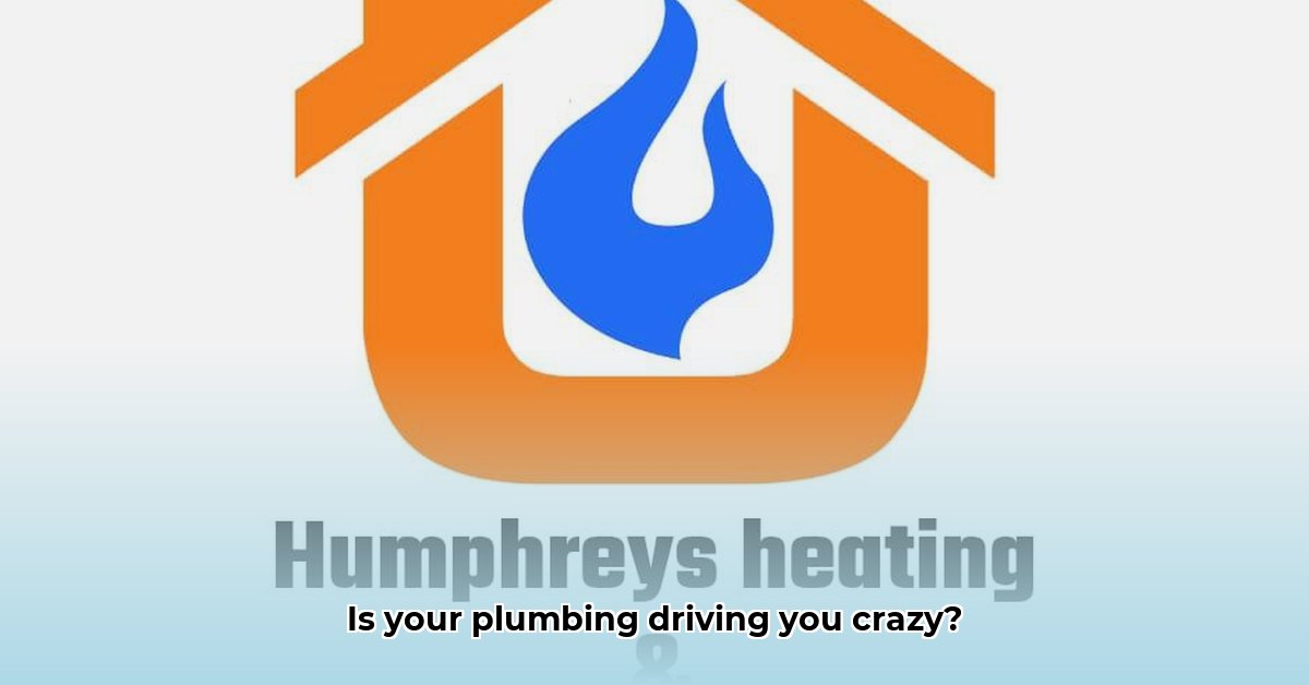 humphrey-plumbing